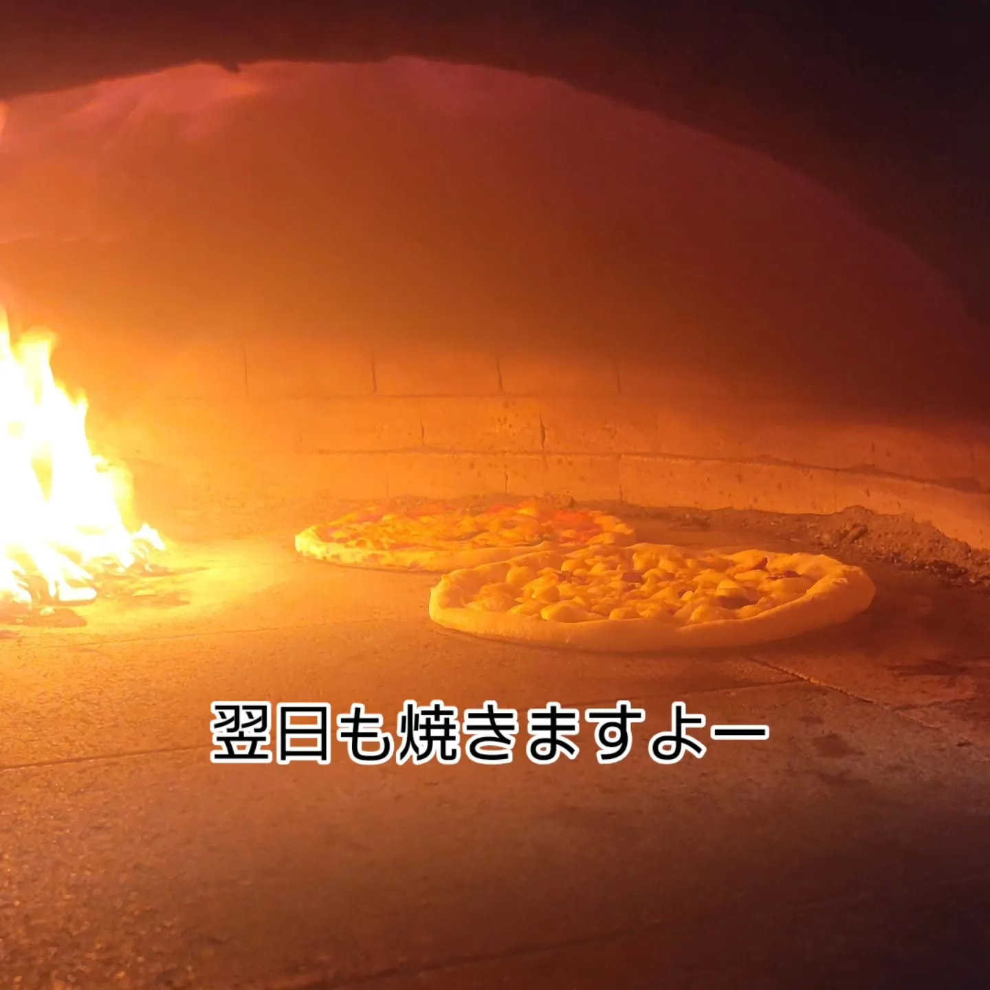 ピザ歴26年、百名店出身シェフの　　　　　　　　　ナポリピッ...