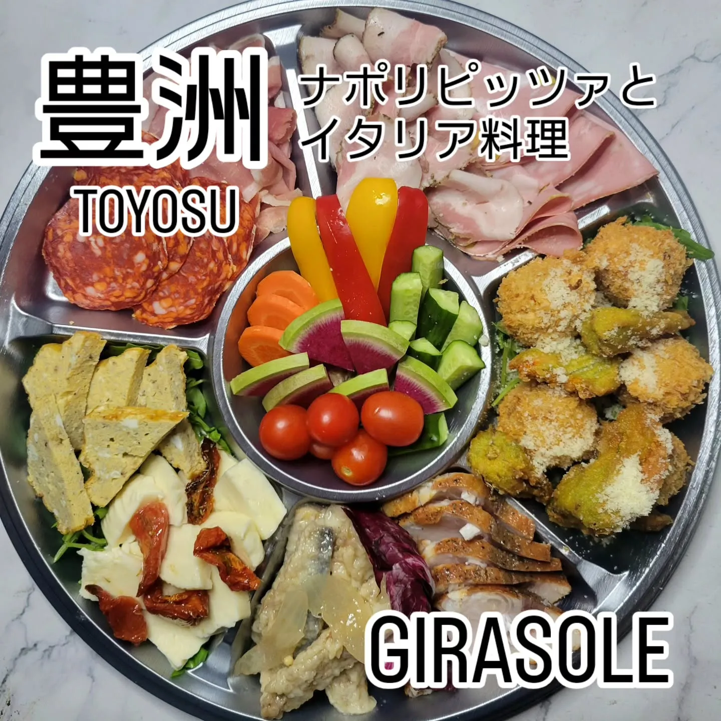 ピザ歴26年、百名店出身シェフの　　　　　　　　　ナポリピッ...