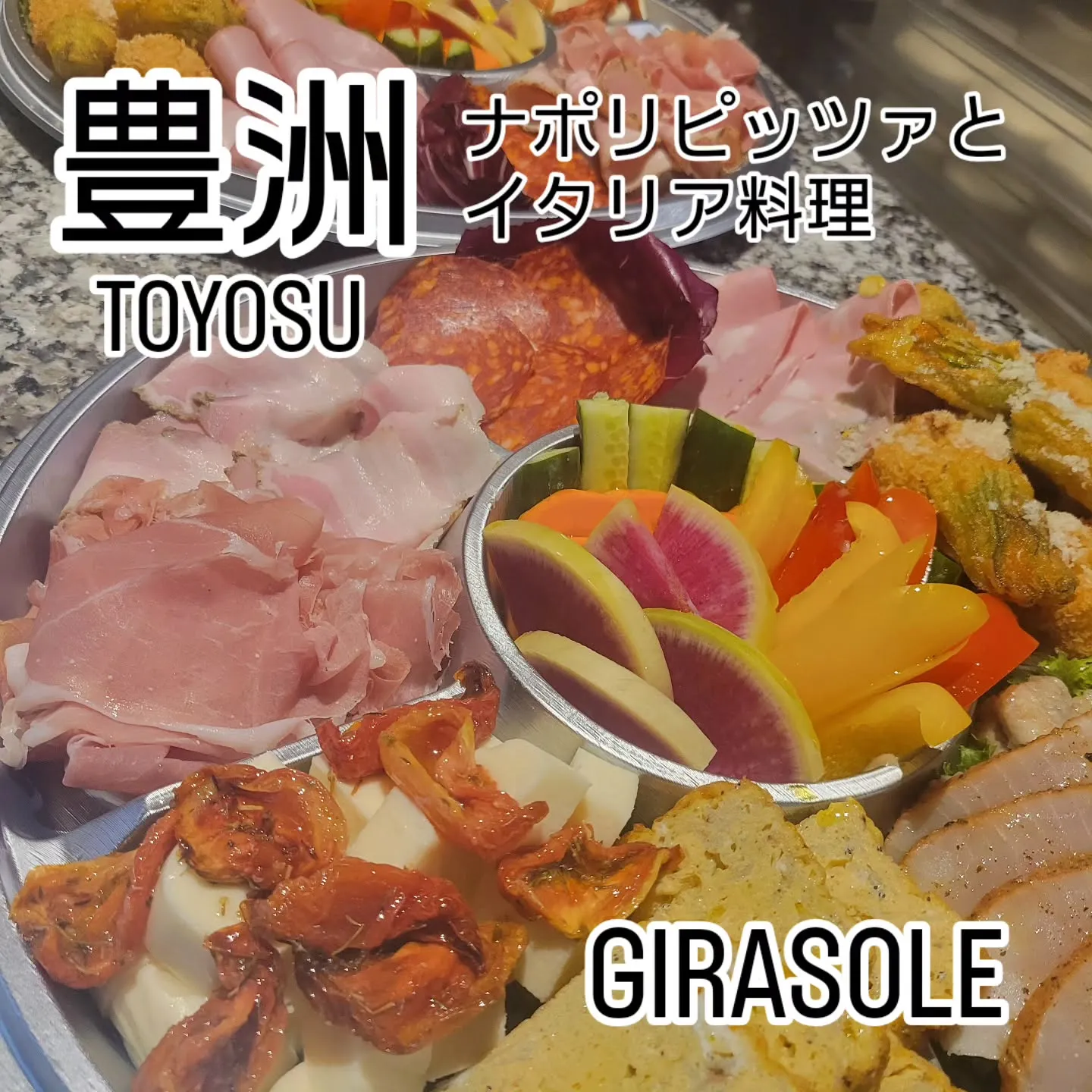 ピザ歴26年、百名店出身シェフの　　　　　　　　　ナポリピッ...