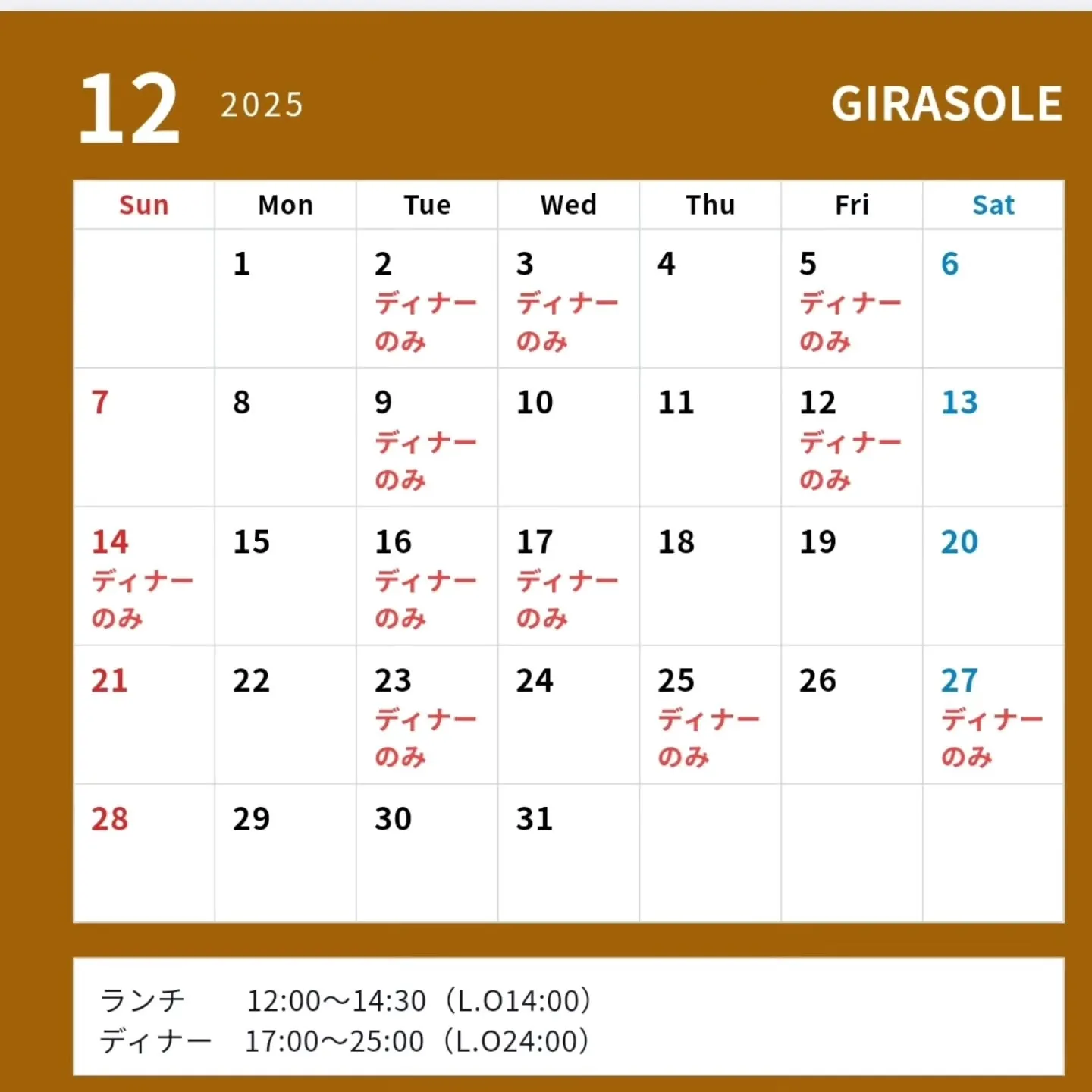 ピザ歴26年、百名店出身シェフの　　　　　　　　　ナポリピッ...