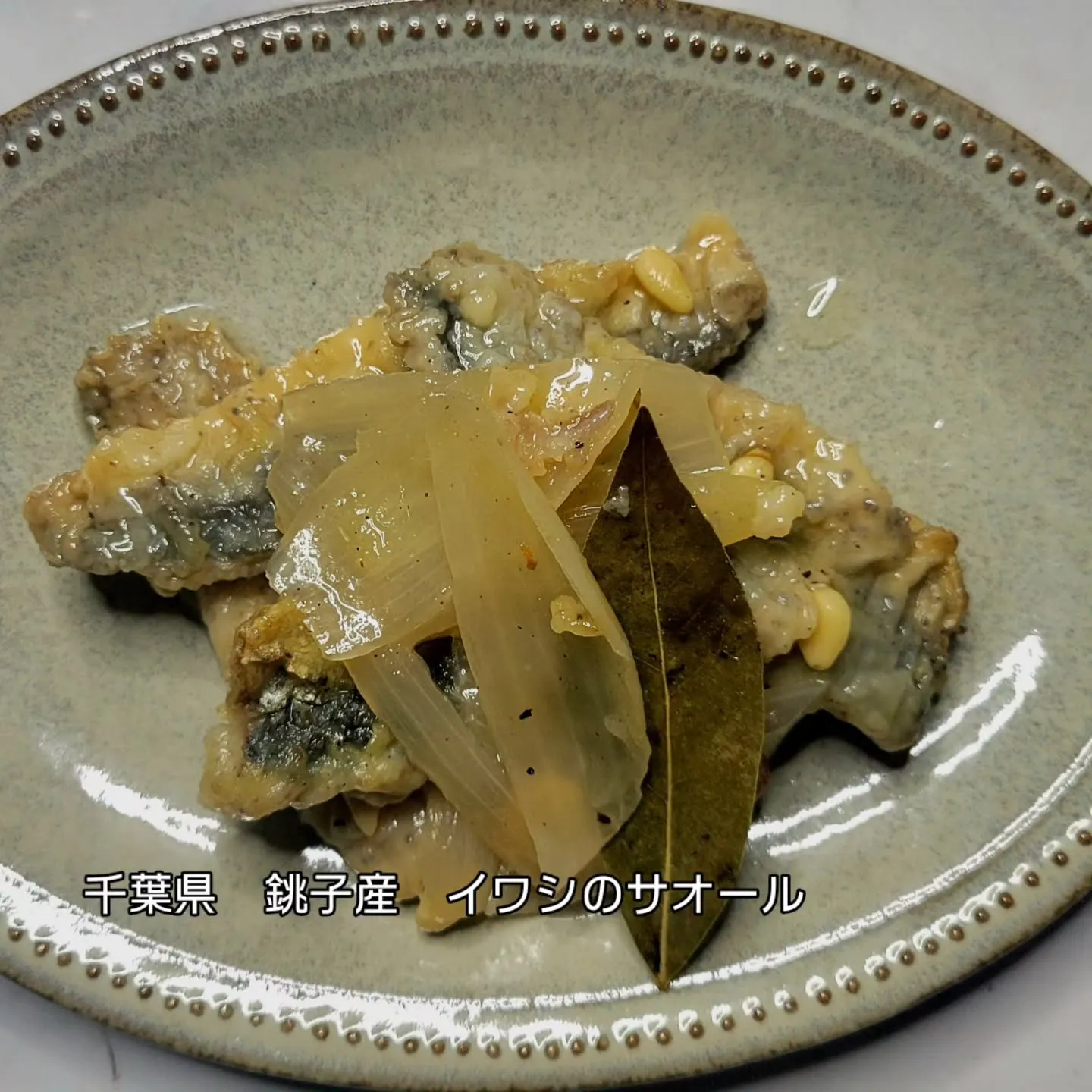 ピザ歴26年、百名店出身シェフの 飾らない街...