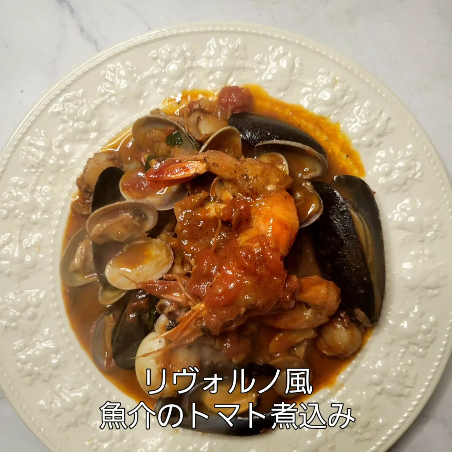 薪窯ピッツァとイタリア料理　　　