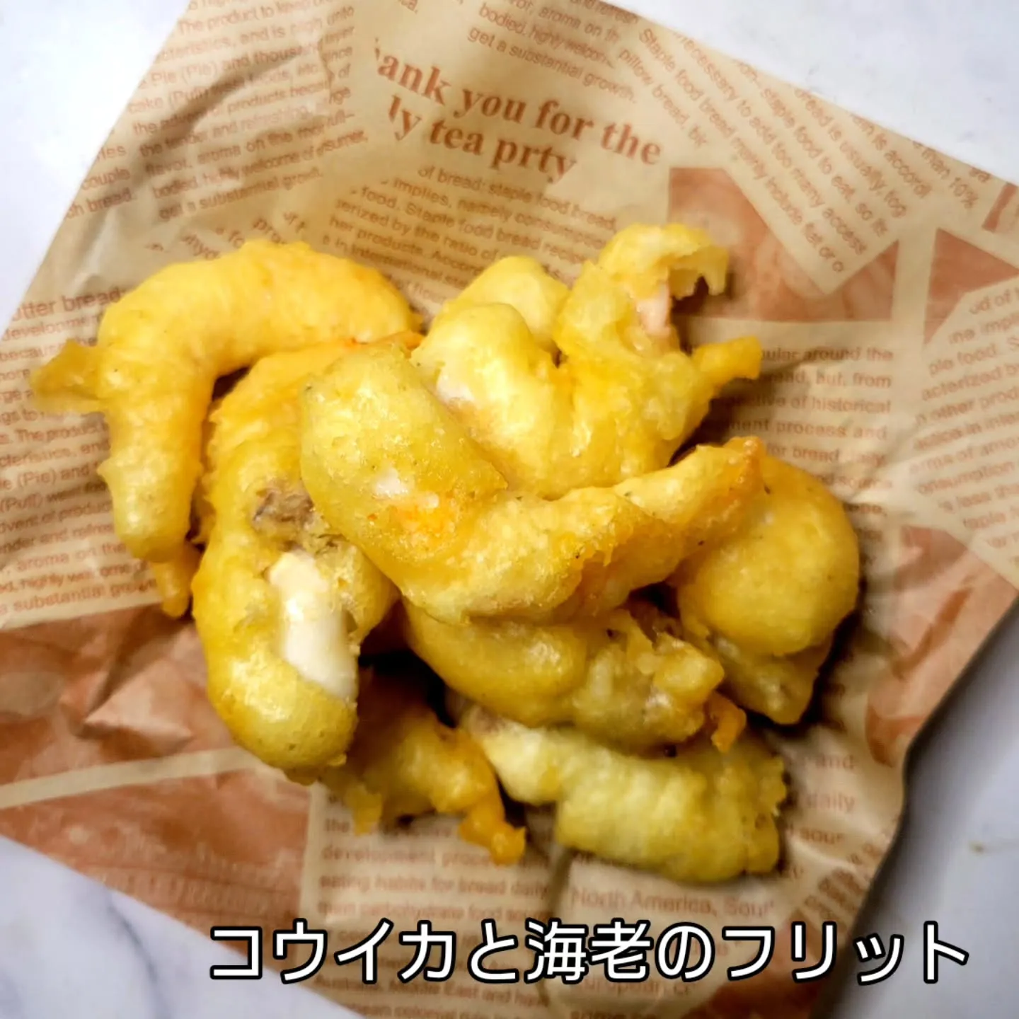 薪窯ピッツァとイタリア料理　　　