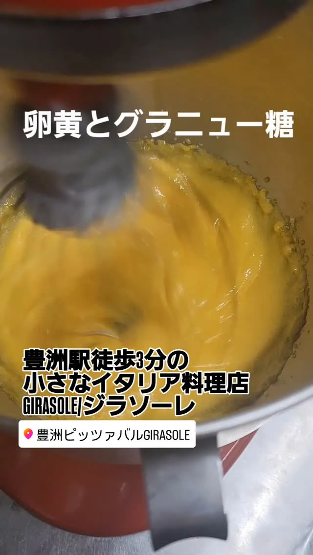 シンプルis最高に旨いティラミス