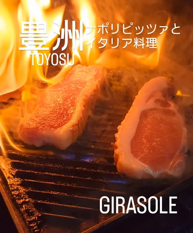 ピザ歴26年、百名店出身シェフの　　　　　　　　　ナポリピッ...