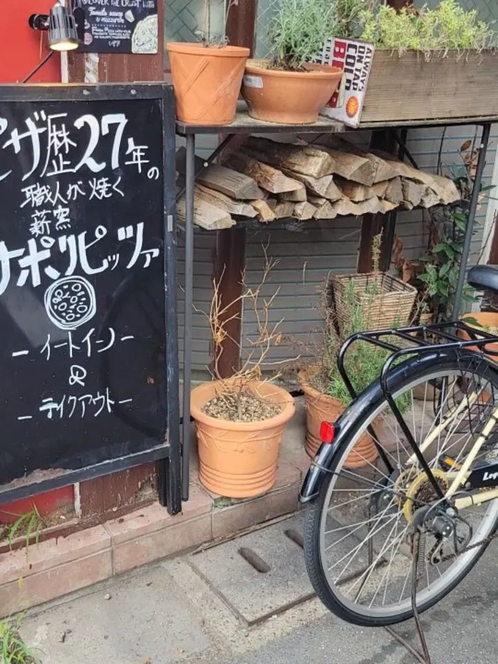 7月10日Open