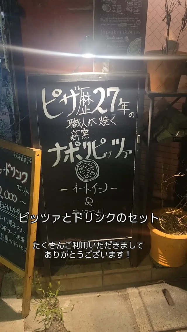 7月15日
