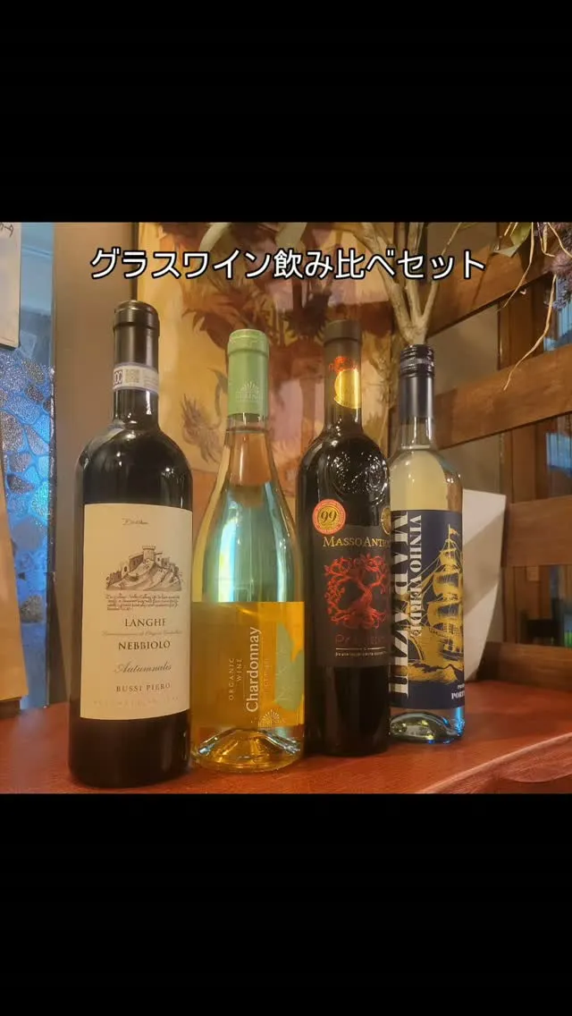 7月31日最終日ですー