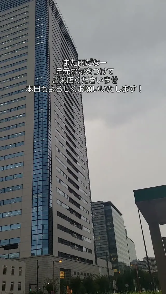 8月27日Open