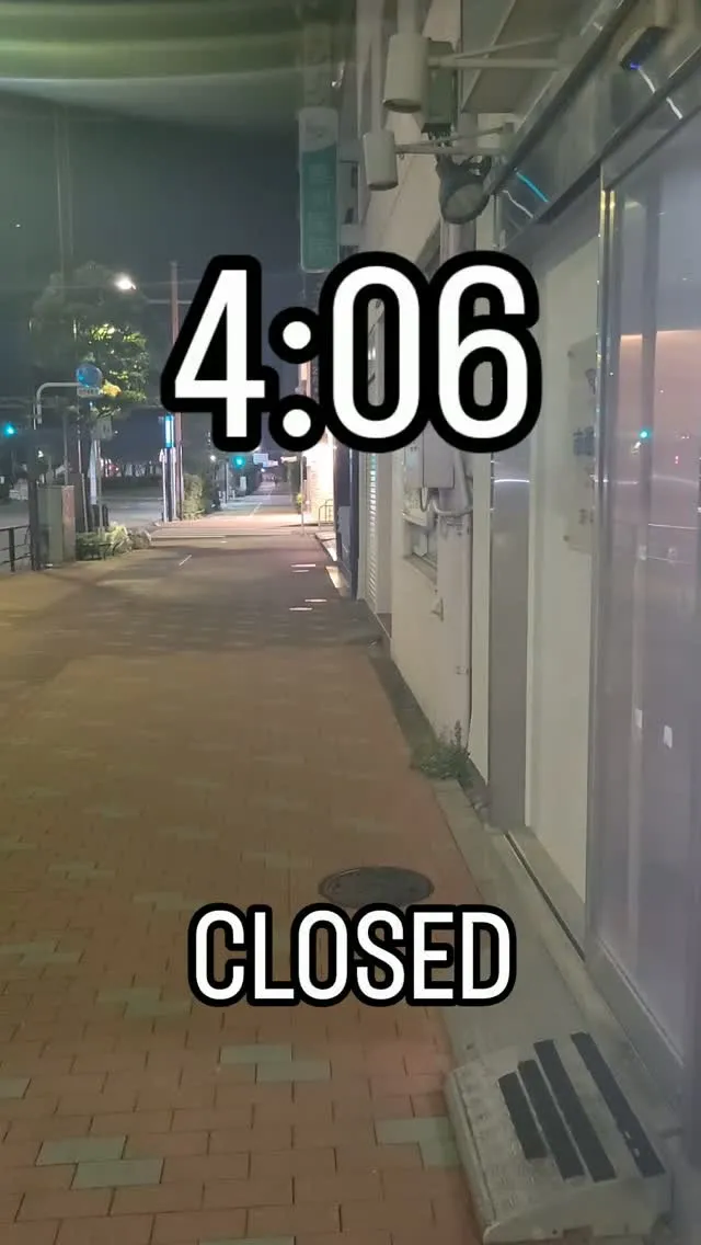 ４時まで入店できます！