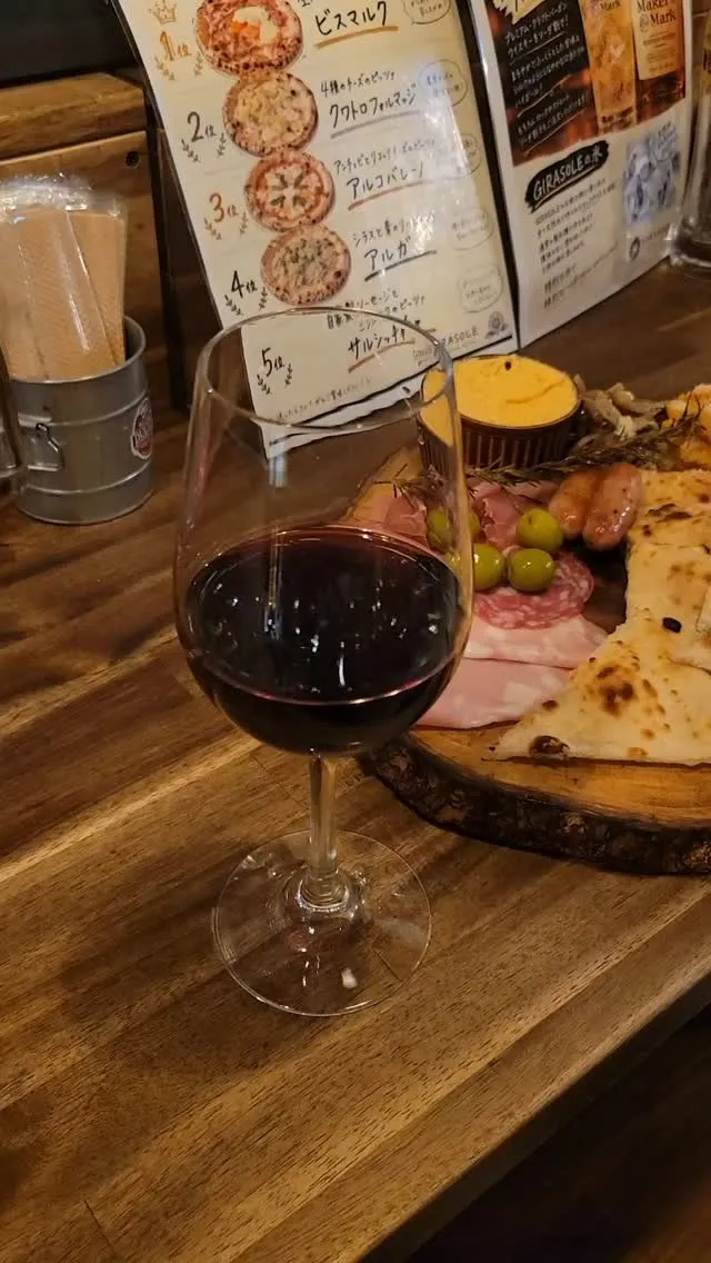 パン飲み始めましたー